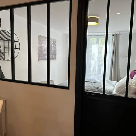 Le Nid Provencal - Parking Inclus Апартаменты *