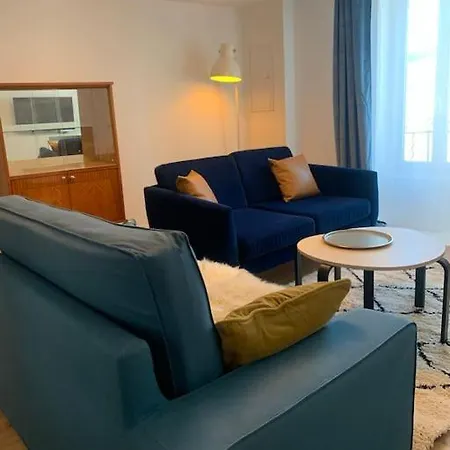 Апартаменты Le Nid Provencal - Parking Inclus *